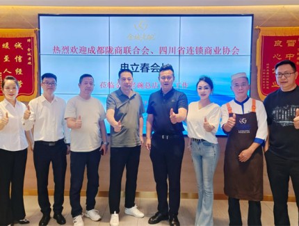 社會各界打卡金城老碗牛肉面  ——蘭洽會前后的 “一碗面” 熱度與匠心堅守