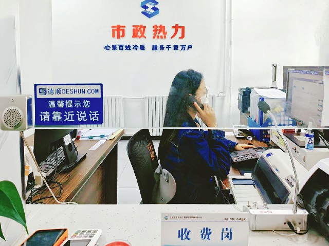 MEITU_20251016_163359068~1.jpg MEITU_20251016_163359068~1.jpg